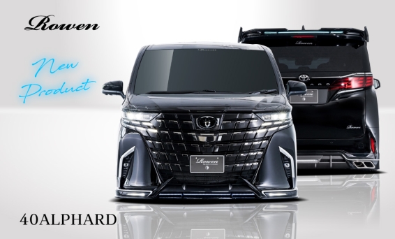 40ALPHARD