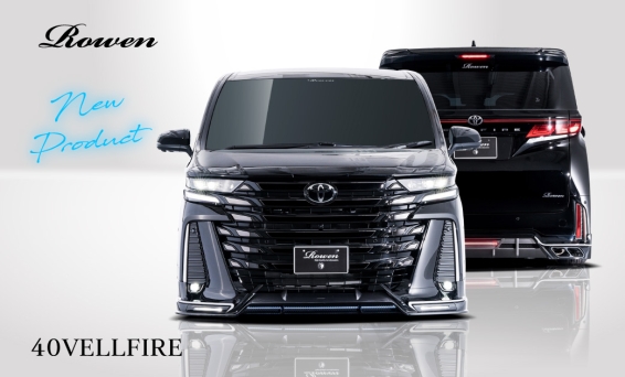 40VELLFIRE