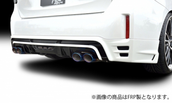 リアアンダースポイラー