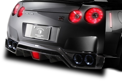 リアアンダースポイラー