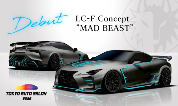 LC-F Concept “MAD BEAST”